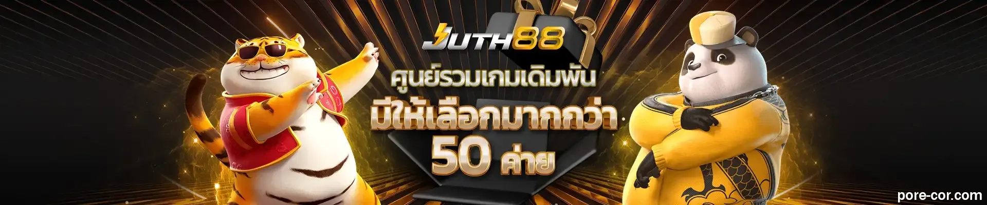 สล็อต ฝาก-ถอน true wallet ไม่มีขั้นต่ำ